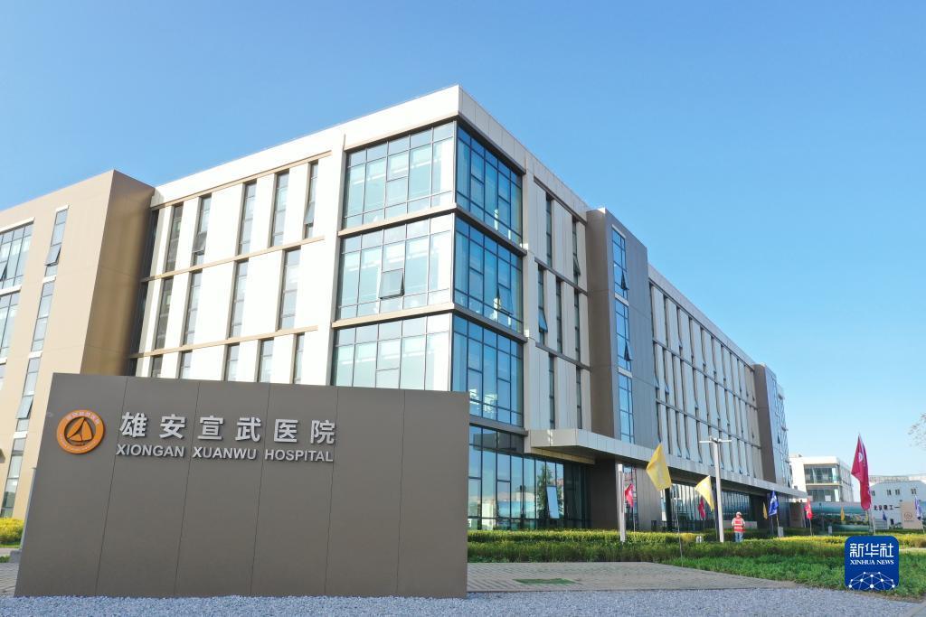 澳门永55402