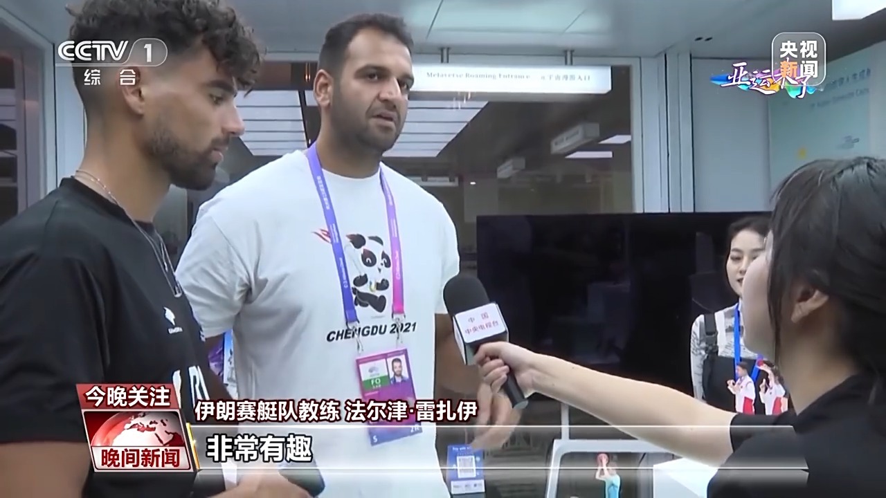 ag网上真人游戏